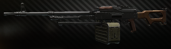 Kalashnikov PKM 7.62x54R machine gun