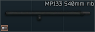 MP-133 12ga 540mm barrel with rib