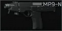B&T MP9-N 9x19 submachine gun (stripped)