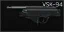KBP VSK-94 9x39 rifle (stripped)