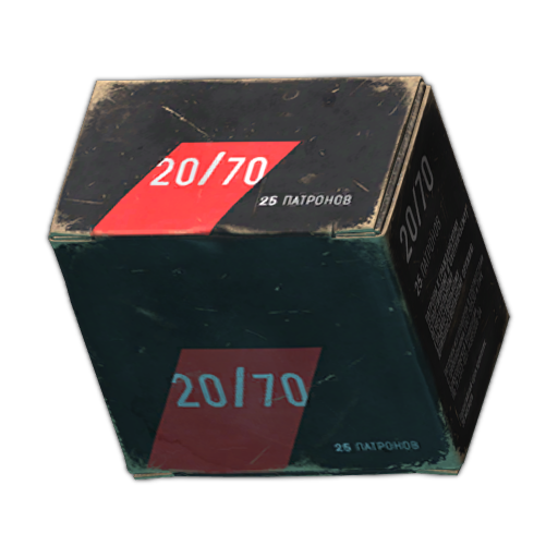 20/70 Poleva-3 slug ammo pack (25 pcs)