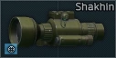 Cyclone Shakhin 3.7x thermal scope