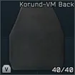 Korund-VM ballistic plate (Back)