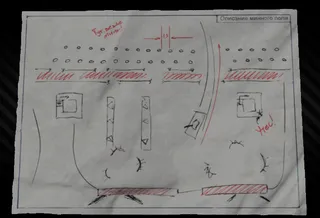 Minefield map (Reserve)