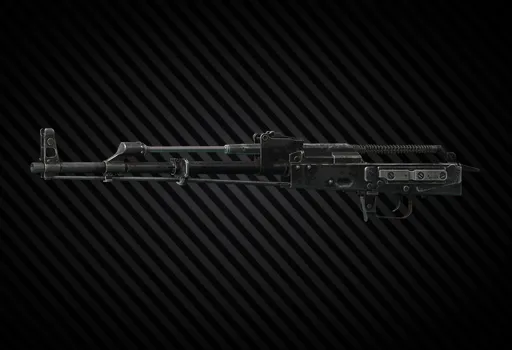 Kalashnikov AKMN 7.62x39 assault rifle (stripped)