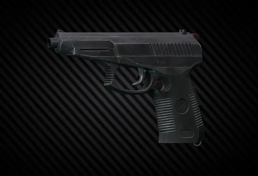 Serdyukov SR-1MP Gyurza 9x21 pistol (stripped)
