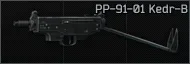 PP-91-01 Kedr-B 9x18PM submachine gun (stripped)
