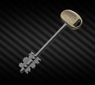 Armory key
