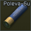 12/70 Poleva-6u slug