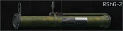 RShG-2 72.5mm rocket launcher (stripped)