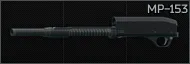 MP-153 12ga semi-automatic shotgun (stripped)