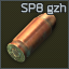 9x18毫米PM SP8 gzh