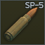 9x39mm SP-5 gs