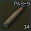 9x39mm PAB-9 gs
