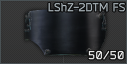 LShZ-2DTM face shield