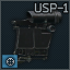 NPZ USP-1 "Tyulpan" 4x scope