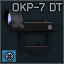 OKP-7 reflex sight (Dovetail)