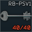 Ключ РБ-ПСВ1