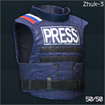 BNTI Zhuk body armor (Press)