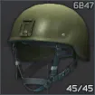 6B47 Ratnik-BSh helmet (Olive Drab)