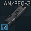 AN/PEQ-2 tactical device