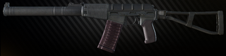 AS VAL 9x39 special assault rifle