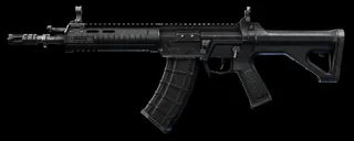 Fucile d'assalto Norinco QBZ-191 5.8x42