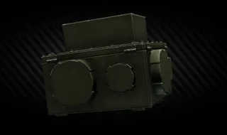 KOSA UAV electronic jamming device