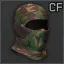 Cold Fear infrared balaclava (Kukla)