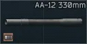 AA-12 12ga 330mm barrel