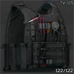 WARTECH TV-115 plate carrier (Black)