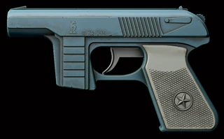 20x1mm toy gun