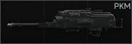 Kalashnikov PKM 7.62x54R machine gun (stripped)