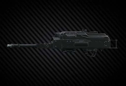 Kalashnikov PKM 7.62x54R machine gun (stripped)