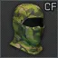 Cold Fear infrared balaclava (M90)