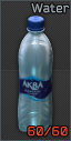 Bottle of water (0.6L)