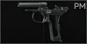 Makarov PM 9x18PM pistol (stripped)