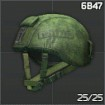 6B47 Ratnik-BSh helmet (Digital Flora cover)