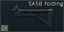 DSA SA-58折叠枪托