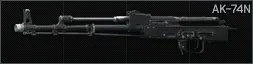 Kalashnikov AK-74N 5.45x39 assault rifle (stripped)
