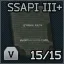 SSAPI level III+ ballistic plate (Side)