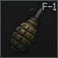 F-1 hand grenade