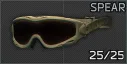 Wiley X SPEAR ballistic goggles (Tan)