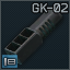 GK-02 12ga muzzle brake