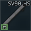 SV-98 sound suppressor heat shield