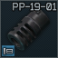 PP-19-01 "Vityaz" 9x19 muzzle brake-compensator
