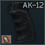 AK-12 pistol grip