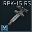 RPK-16 rear sight