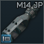 M14 JP Enterprises 7.62x51 Tactical Compensator