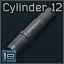 ME Cylinder 12ga muzzle adapter